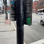 Graffiti at 236 Washington St